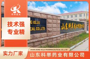 自有藍(lán)帽產(chǎn)品100多種、特殊膳食20多款，SC精品200多款承接產(chǎn)品OEM，全劑型貼牌加工生產(chǎn)。