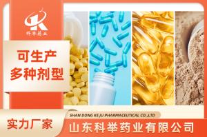 2024助力終端客戶(hù)，再創(chuàng)佳績(jī)，提前謀劃，輕資產(chǎn)運(yùn)作，降低壓貨、串貨風(fēng)險(xiǎn)！