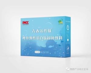 青春活性肽鰹魚彈性蛋白肽