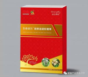 生命動力翅果油凝膠糖果