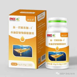 新一代歐米伽-3魚油提取物