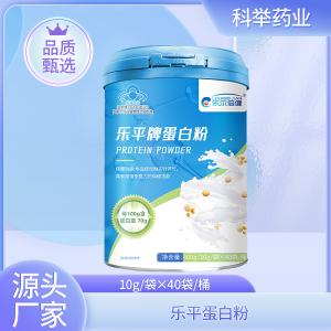 樂平牌蛋白粉